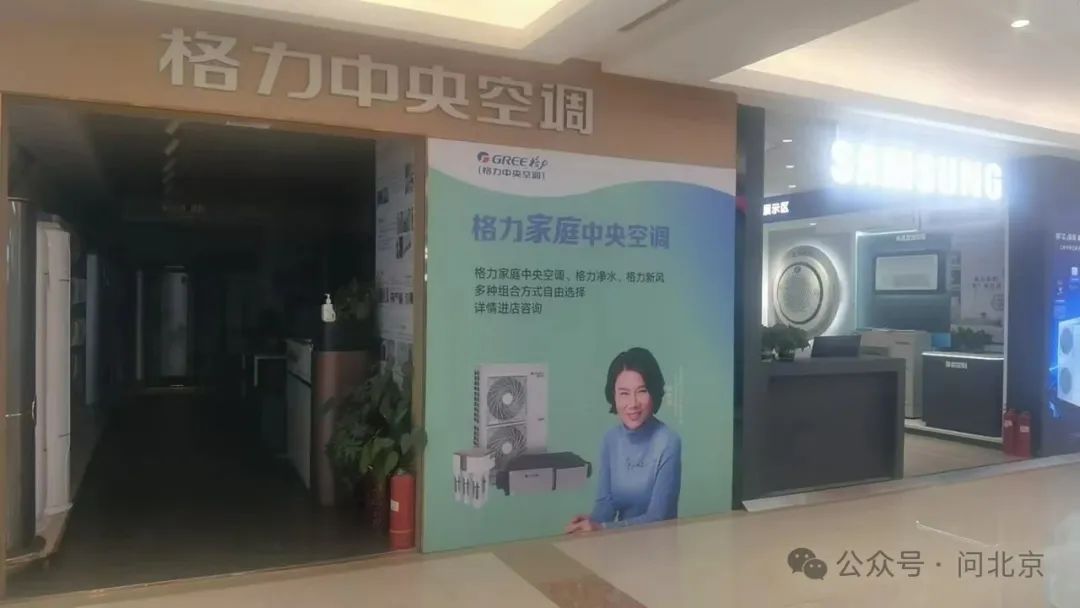 DƬ